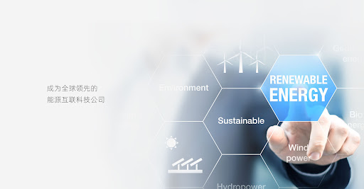 <b>西安妙鼎心市政工程有限公司-联系我们</b>