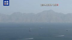 停火已生效、伊朗公布停战条款内容……美伊战事最新进展汇总